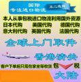 深圳市博恒進出口貿易 解讀2019年進口清關、進口代理價格與商品房代購代銷服務