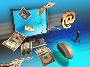 互聯網淘金新機遇 借力網絡技術服務，日入千元不是夢